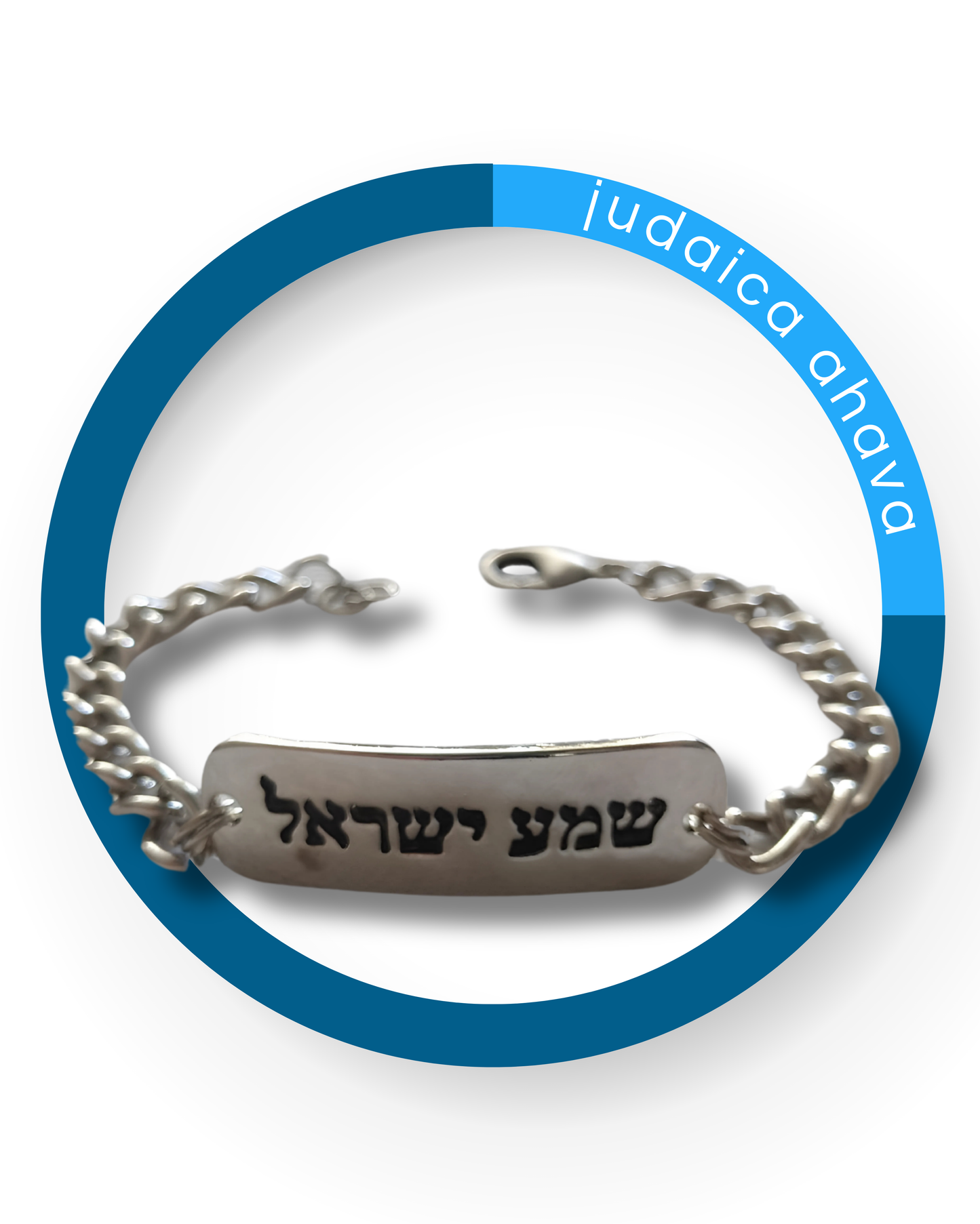 Brazalete Shema Israel