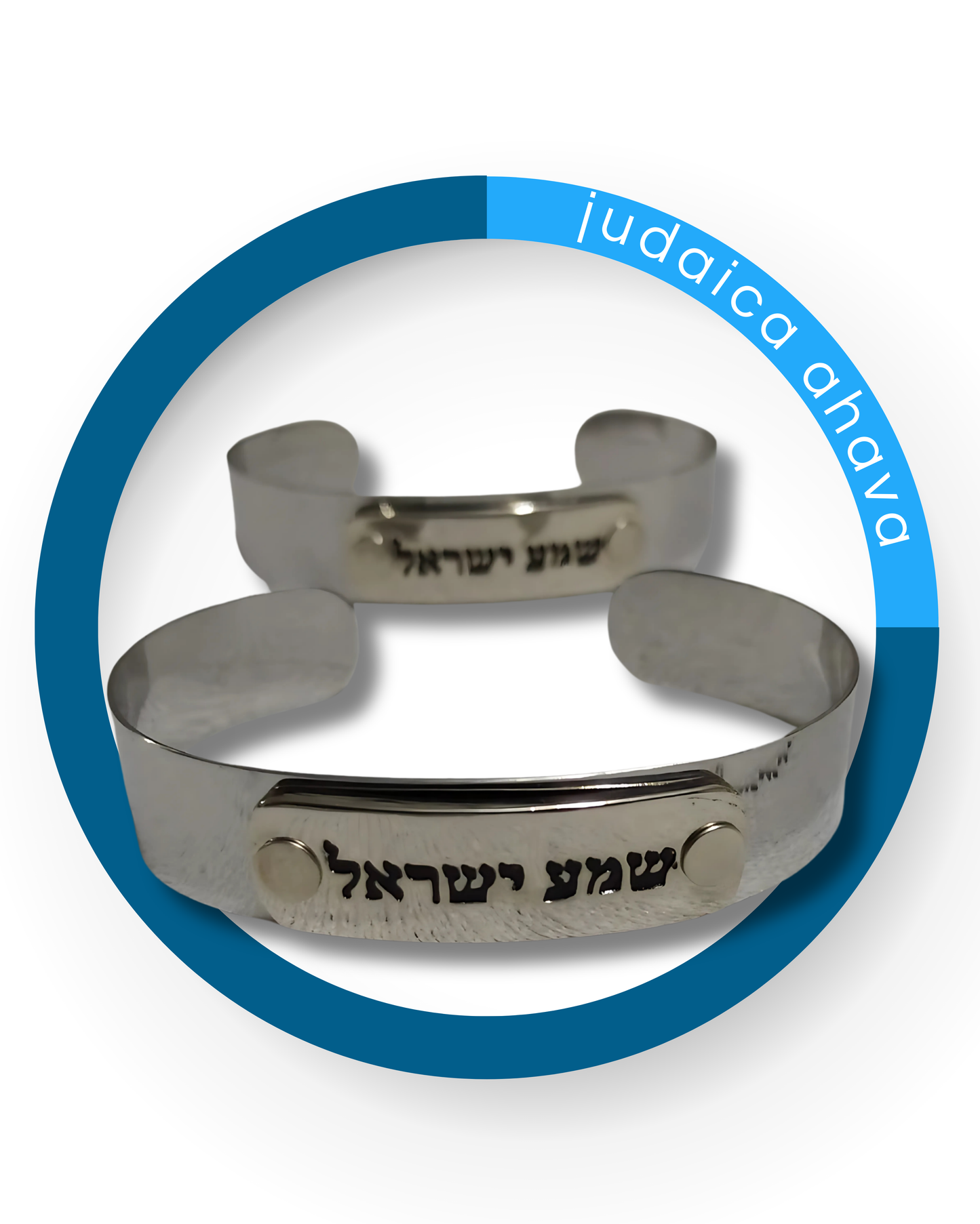 Brazalete Israel